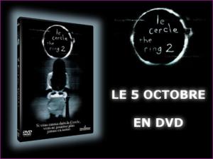  alt="Le cercle - The ring 2 : un film de Hideo Nakata"