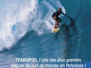  alt="Tendance short & surf pour l'été 2012 .. pour lui!"