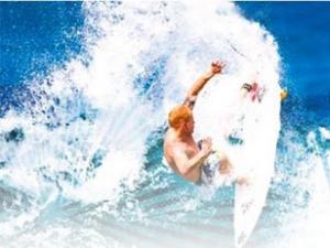  alt="Gotcha est de retour dans l'univers de la glisse"