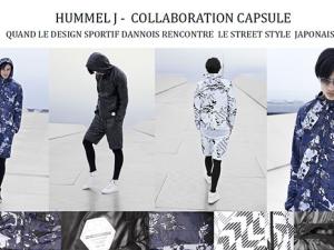  alt="HUMMEL J : Collaboration Capsule"