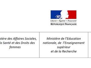  alt="Investissements d'avenir - Les lauréats de l'appel à Projets Recherche hospitalo-universitaire en santé récompensés"