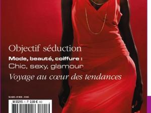  alt="Shenka: le magazine de la beauté noire!"