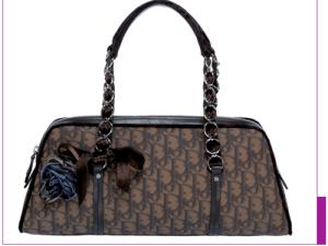  alt="Dior : Les nouvelles collections Logo sont à découvrir."