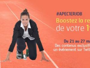  alt="Recherche premier emploi : Boostez la recherche de votre 1er job !"