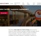 Sopra Steria annonce le recrutement de 700 stagiaires en France