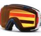 Smith Optics sort le tout nouveau masque de ski The Smith Google
